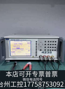 台州设备TEXIO德士PDS36-10A编程电源，可调0-36V