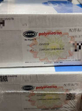 台州设备哈希inter2c 哈希氨氮分析仪捏阀 哈希捏阀 哈希氨氮捏