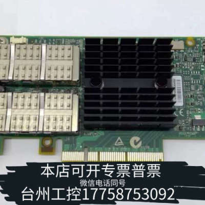 台州设备Mellanox ConnectX-3 CX314A 40G
