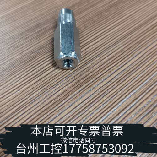 台州设备228-37147-93，岛津2010CHT出口被动阀，PM
