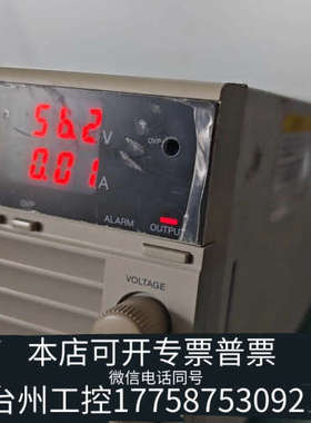 美伦机械德士60V 6A可调电源texio ps60-6德士电源 健