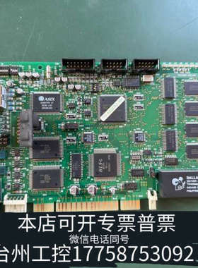 台州设备TECHNO-HOLON TH-A0020A /DS1747