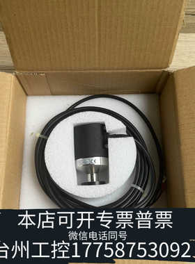 台州设备DI2000 15813 0-2bar Leybold莱宝