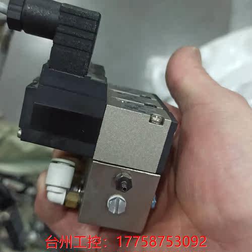 拆机正品SMC电磁阀议价