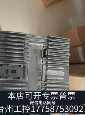 台州设备工业交换机扩展板，型号FXT 2989307，项目剩