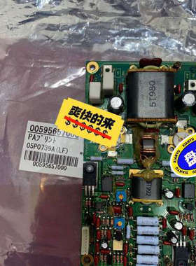 台州设备FURUNO FS-2570/5070 PA 05P0739