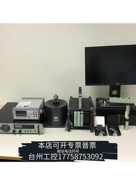 美伦收丹麦Bruel Kjaer 3660-C-100数据采议价