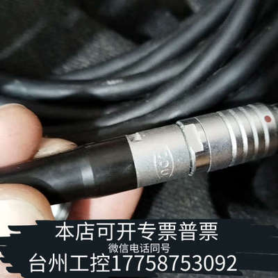 台州设备Used Original Alcon Constellat