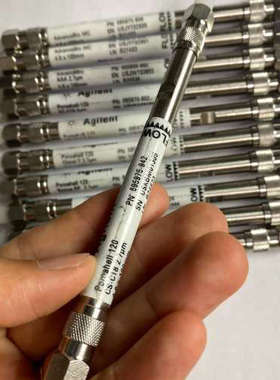 台州设备 AdvanceBio HIC, 4.6 x 100 mm,