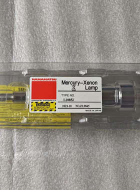 台州设备滨松L10852汞灯，，年份，15支，处