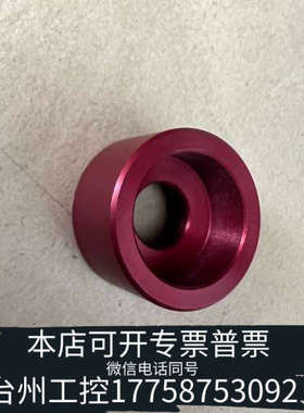 台州设备Gerstel GC气相进样口支架