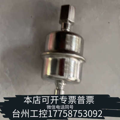 台州设备PALL颇尔GASKLEEN FILTER ASSEMBLY