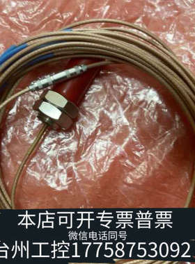 台州设备EPRO传感器PR6424/000-040-CN