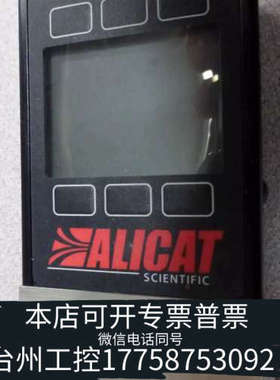 台州设备ALICAT P-IPSIG-D/10P
