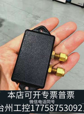 台州设备赛默飞分流阀97055-98016，，，