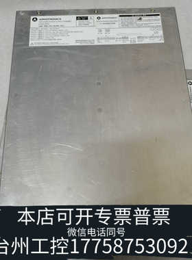 台州设备LWP-2000-P13-ALPD4-V01  2