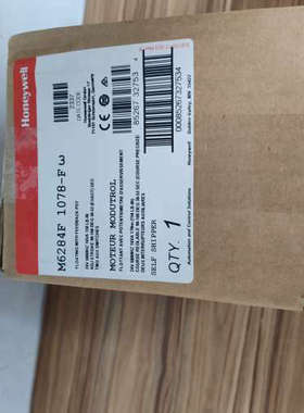 台州设备霍尼韦尔Modutrol IV电动执行器，型号M6284F1