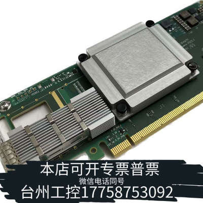 台州设备迈洛思Mellanox  MCX653105A-HDAL