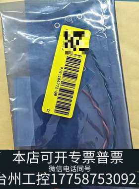 台州设备赛默飞热电，108151-00浊度计，104100-00温湿