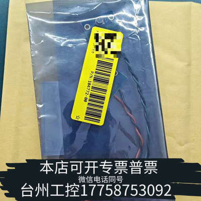 台州设备赛默飞热电，108151-00浊度计，104100-00温湿