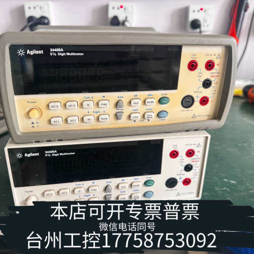 台州设备34405A数字万用表，四台，完整，提