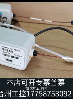 台州设备可票083549戴安SC-CERS 500离子色谱盐转换器