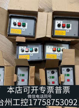 台州设备MOTORCONTROLLER SMC-505/SMC-50