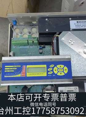 凯德Kidde Stratos-HSSD2吸气式感烟探测