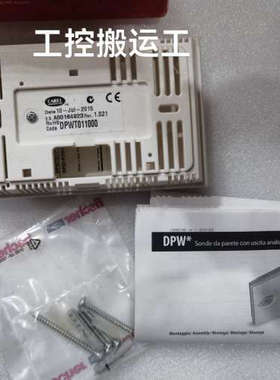 台州设备CAREL传感器DPWT011000，，