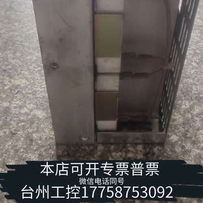 DYNASERV伺服驱动器SD1045B03，，