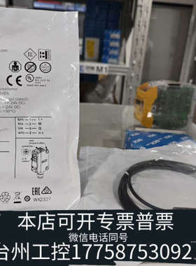 台州设备GTB6-N1211S38  1066320