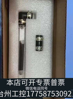 台州设备岛津烟气NSA3080A/3090氮氧化物转化管，