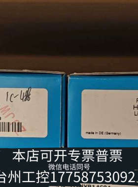 台州设备Z 【C8柱】79925SI-584