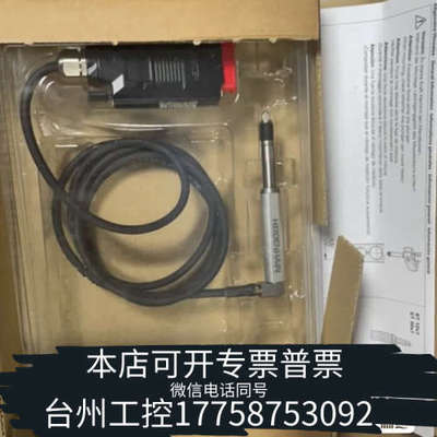 台州设备海德汉ST1288 ST1287 ST3087 ST3088