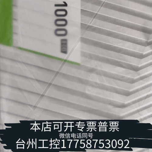 台州设备丽台 T1000 8G显卡  盒装。