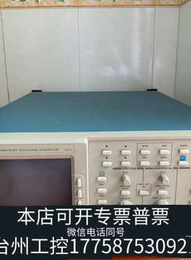 台州设备AWG510任意波形发生器，，1GS/s，很。