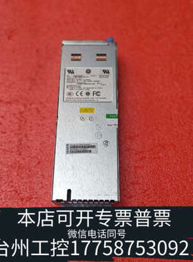 台州设备浪潮 TS860/NF8480 M3 800W服务器电源 S