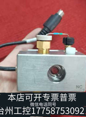 美伦机械赛默飞配件：u3000，6041.1901A    Pump