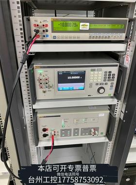 美伦收FLUKE福禄克 5790B 交流标准议价