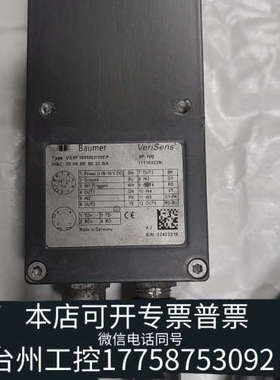 台州设备Baumer 堡盟智能相机  VSXF100M03I10EP