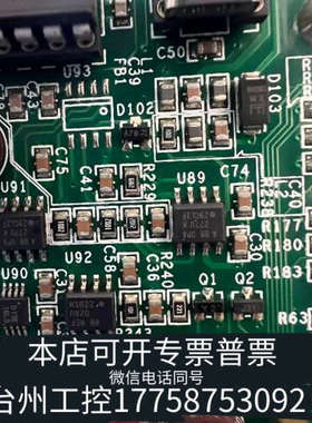 台州设备系统没模拟电压输出，980TDa蓝屏，