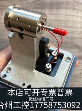 美伦机械沃特世Water流通池 205015016