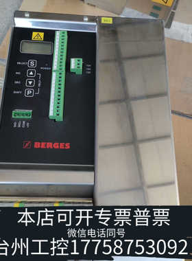 台州博格ACM-D2BERGES博格伺服驱动器7.5K