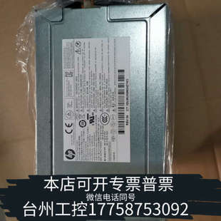 台州设备D11 300P1A电源