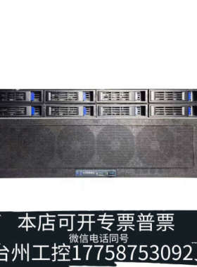 台州设备超微 X10DRG-Q 4路GPU准系统 4张显卡 双路主板