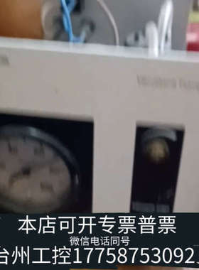 台州设备Pharmacia…Biotech。蠕动泵，，懂测