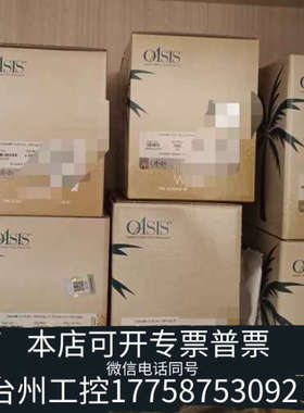 台州设备wat094226固相萃取小柱，Oasis HLB 6c