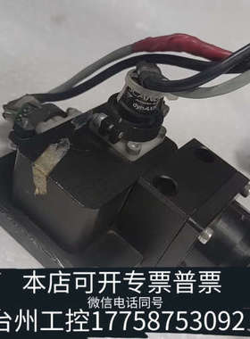 台州设备Scanlab DynAxis XS激光振镜马达