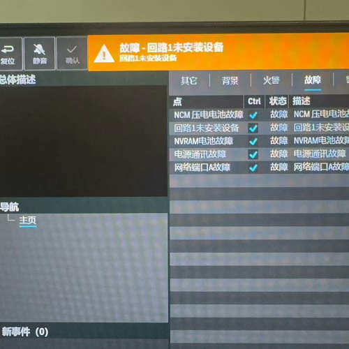 台州设备诺帝菲尔NFN-GW-PC-HNSF单模高速光纤网卡，适用于