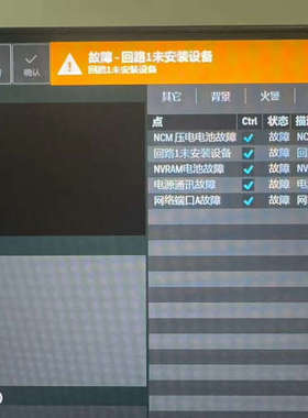 台州设备诺帝菲尔NFN-GW-PC-HNSF单模高速光纤网卡，适用于